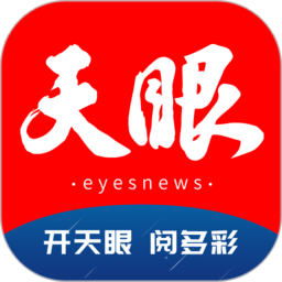 米兰体育APP使用技巧:提升你的体育知识与操作体验